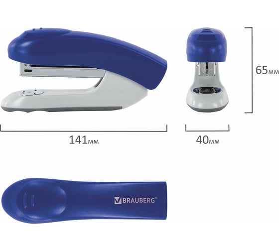 Синий степлер BRAUBERG №24/6, 26/6 Einkommen 222534