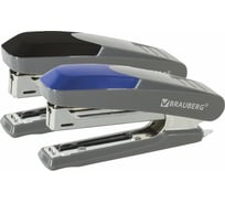 Серый степлер BRAUBERG №10 Quantis 222553