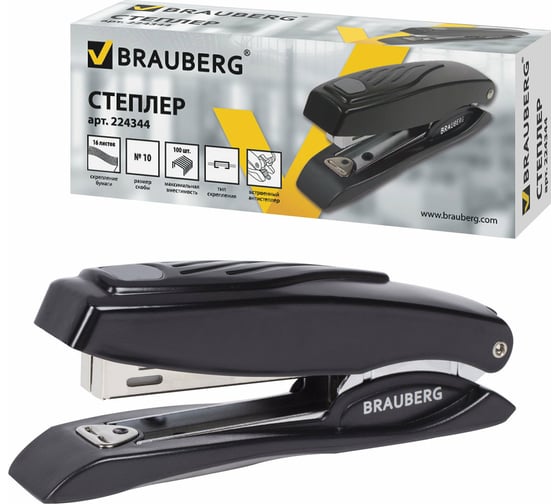 Степлер BRAUBERG №10 Urlaub 224344