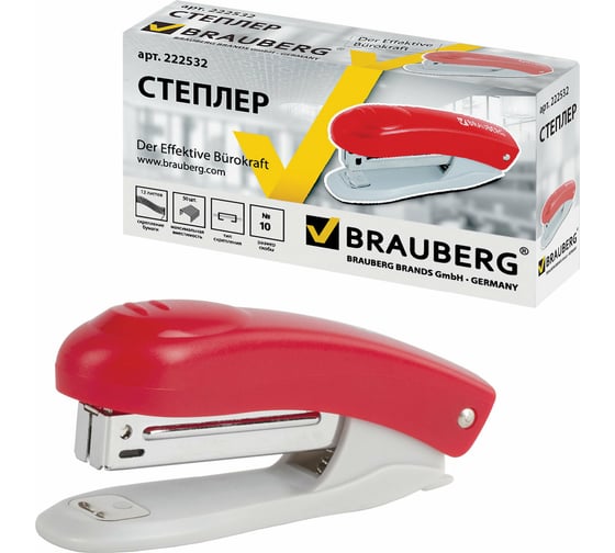 Красный степлер BRAUBERG №10 Einkommen 222532