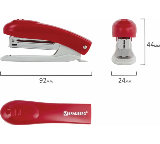 Красный степлер BRAUBERG №10 Einkommen 222532