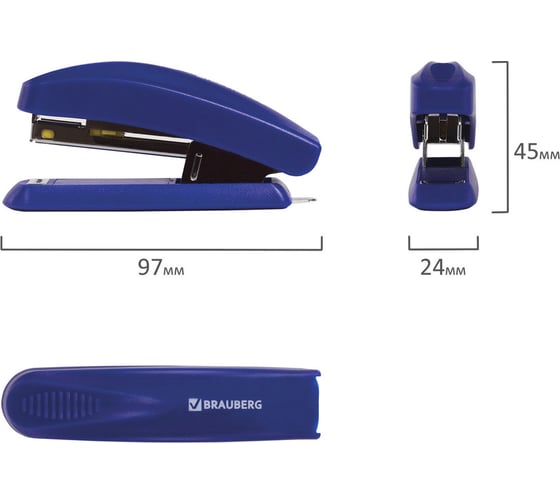 Степлер BRAUBERG №10 Victoris, 220933