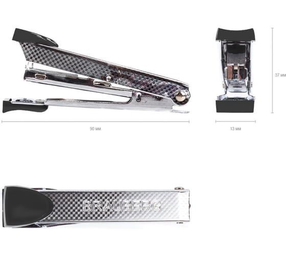 Степлер BRAUBERG №10 227626
