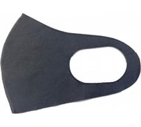 Защитная многоразовая маска ООО Комус s/m малый/средний, из неопрена, серая 1299326