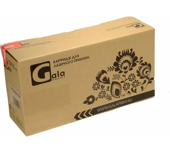 Лазерный картридж CACTUS CS-PH6300M 106R01219 пурпурный 12000 страниц для Xerox Phaser 6360DN 6360, 63 1915299