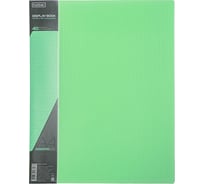 Пластиковая папка Hatber HD DIAMOND NEON 40 вкладышей, А4, корешок 21 мм, 700 мкм, зеленая, 26 шт. 035339