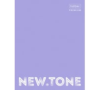 Пластиковая папка Hatber Premium NEWtone PASTEL А4, на 2-х кольцах, корешок 40 мм, 700 мкм, лаванда, 12 шт. 061967