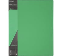 Пластиковая папка Hatber STANDARD 10 вкладышей, А4, корешок 9 мм, 600 мкм, зеленая, 54 шт. 038448