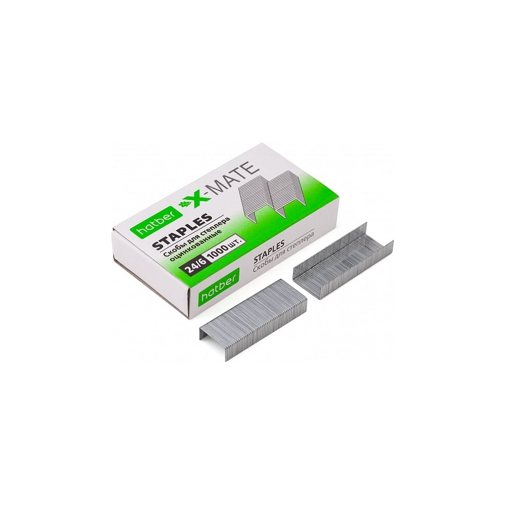 Скобы для степлера Hatber X-Mate №24/6 1000 скоб, 6 мм, оцинкованные ...