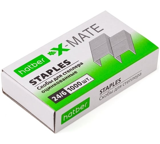 Скобы для степлера Hatber X-Mate №24/6 1000 скоб, 6 мм, оцинкованные, 10 шт. 063651