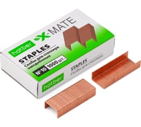 Скобы для степлера Hatber X-Mate №10 1000 скоб, 5 мм, медные, 10 шт. 063652