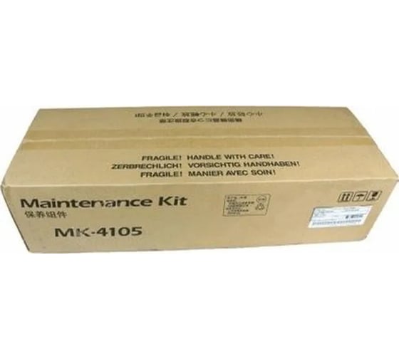 Сервисный комплект KYOCERA MK-4105 для TASKalfa 1800/2200/1801/2201 1702NG0UN0
