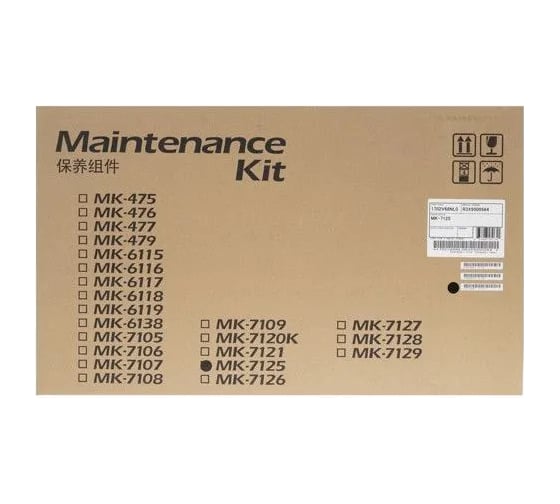 Сервисный комплект KYOCERA MK-7125 для TASKalfa 3212i/4012i 1702V68NL0 1