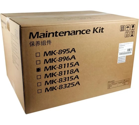 Сервисный комплект KYOCERA MK-8115A для M8124cidn/M8130cidn 1702P30UN0