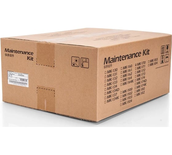 Сервисный комплект KYOCERA MK-170 для FS-1320D/1320DN/1370DN, P2135D/P2135DN 1702LZ8NL0