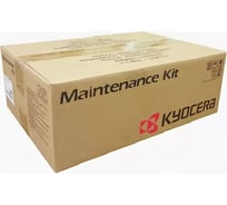 Сервисный комплект KYOCERA MK-5155 для ECOSYS M6035cidn/M6235cidn/M6535cidn/M6635ci 1702NS8NL3