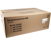 Сервисный комплект KYOCERA MK-8335E для TASKalfa 2552ci/2553ci/3252ci/3253ci 1702RL0UN2