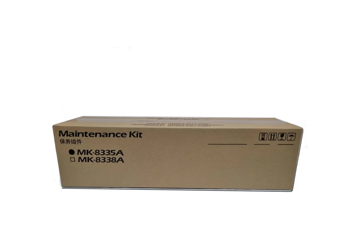TONER ORIGINALE KYOCERA TK-8525M 1T02RMCNL0 PER TASKALFA 4052CI,4053CI