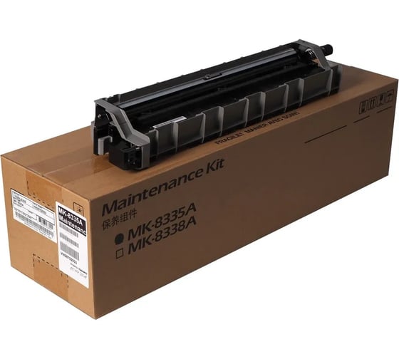 Сервисный комплект KYOCERA MK-8335A для TASKalfa 2552ci/2553ci/3252ci/3253ci/2554ci 1702RL0UN3