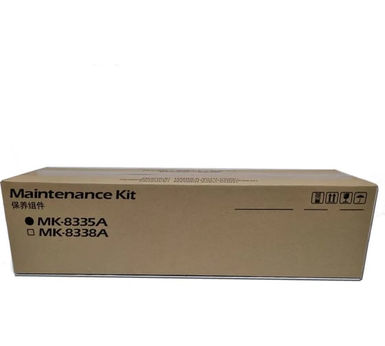 Сервисный комплект KYOCERA MK-8335A для TASKalfa 2552ci/2553ci/3252ci/3253ci/2554ci 1702RL0UN3