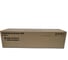 Сервисный комплект KYOCERA MK-8335A для TASKalfa 2552ci/2553ci/3252ci/3253ci/2554ci 1702RL0UN3 2