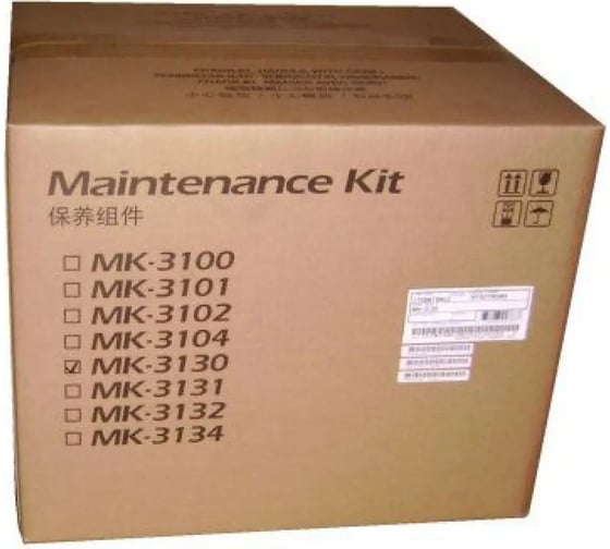 Сервисный комплект KYOCERA MK-3130 для FS-4100/4200/4300DN, M3550idn/M3560idn 1702MT8NLV