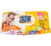 Влажные салфетки 100% Чистоты 100 шт., с экстрактом календулы и витамина Е, с клапаном 4657778190141
