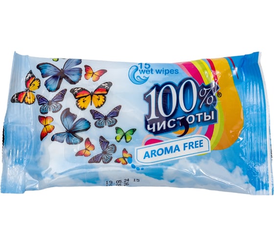 Влажные салфетки 100% Чистоты 15 шт., без запаха 4657778190264