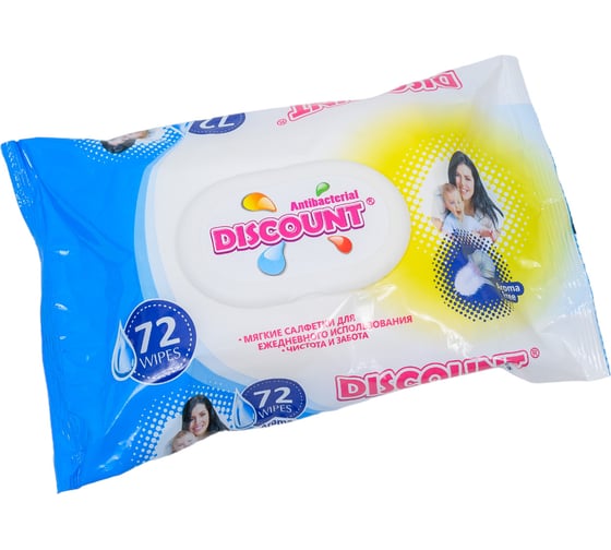 Влажные салфетки Discount 72 шт., с экстрактом календулы и витамином Е, с клапаном 4657778190172