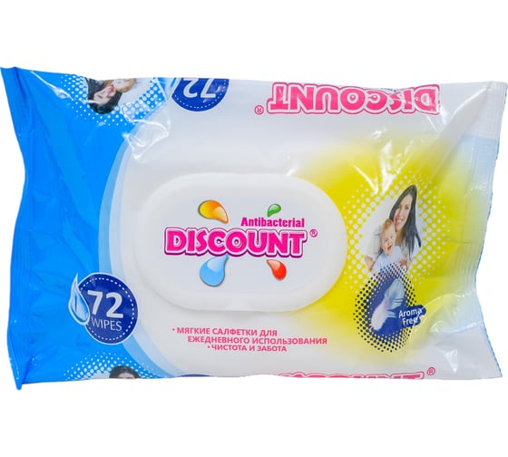 Влажные салфетки Discount 72 шт., с экстрактом календулы и витамином Е, с клапаном 4657778190172
