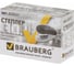 Степлер BRAUBERG №24/6, 26/6 Einkommen, 222527 2