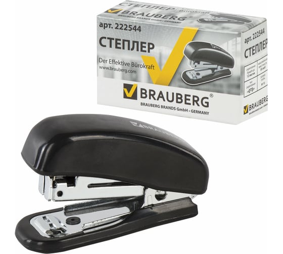 Степлер BRAUBERG №10 Nero, черный, 222544