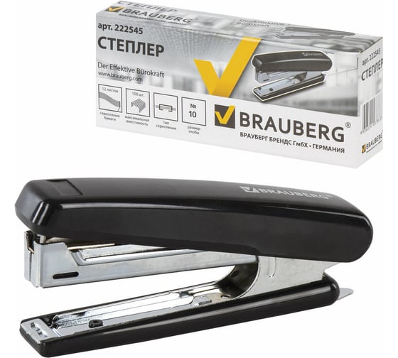 Степлер BRAUBERG №10 Nero, черный, 222545