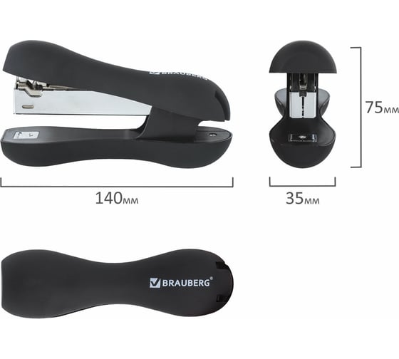 Степлер BRAUBERG №24/6, 26/6 Soft, черный, 226862