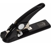 Степлер BRAUBERG №24/6-23/13 Nutzen, 220939