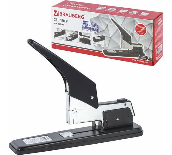 Степлер BRAUBERG №24/6-23/24 Maschine, черный, 227660