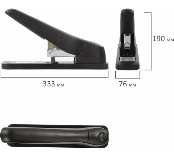 Степлер BRAUBERG №24/6-23/13 Caiman, 222563