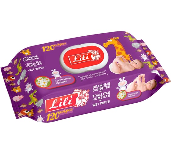 Влажные салфетки Lili 120 шт., с экстрактом ромашки, с клапаном 4657778190424