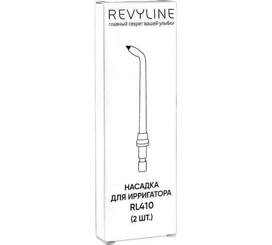 Пародонтологические насадки Revyline RL 410 2 шт 7431