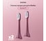Сменная насадка для щетки Enchen aurora t+ red x2 1191466 3