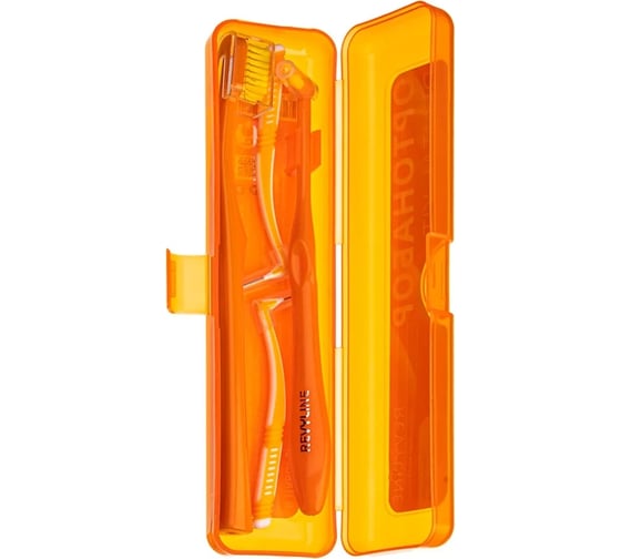 Ортонабор Revyline Dental Kit в пенале, размер S, оранжевый 7389