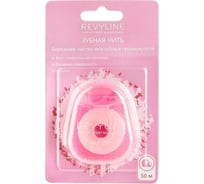 Зубная нить Revyline Bubble Gum нейлон, вощеная, 50 м 7405