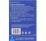 Чистящее средство для ирригатора Revyline DRY 7736 2
