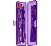 Ортонабор Revyline Dental Kit в пенале, размер S, фиолетовый 7386