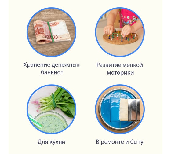 Банковские универсальные резинки BRAUBERG 1000 г 440103