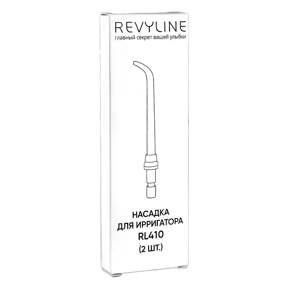 Стандартные насадки Revyline Rl 410 2 шт 7429 выгодная цена отзывы