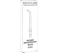Стандартные насадки Revyline RL 410 2 шт 7429
