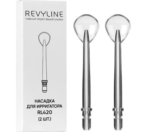 Насадки для языка Revyline RL 420 2 шт 7435