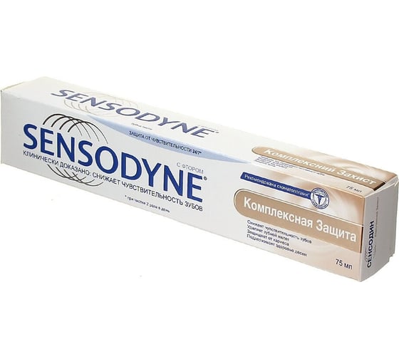 Зубная паста Sensodyne комплексная защита 75 мл УТ-00001489