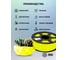 Пластик для принтера CACTUS 3D CS-3D-ABS-1KG-YELLOW ABS, диаметр 1.75 мм, 1 кг, 1 цв. 1974179 3